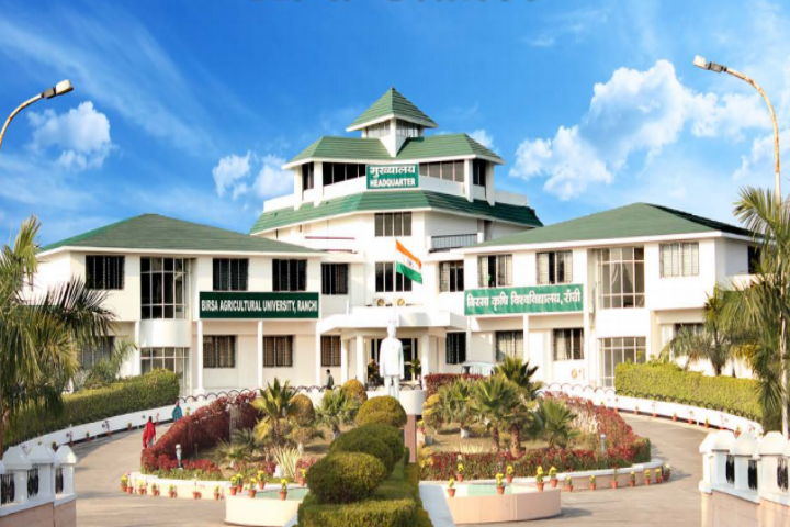 Birsa Agricultural University, Ranchi Campus View of Birsa Agricultural University Ranchi